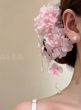 温柔无尽夏 超仙森系绣球花流苏发夹女度假氛围感拍照头花发饰品