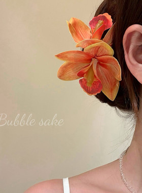 未闻花名 海边度假风蕙兰花朵发夹女出游拍照侧边夹子头花发饰