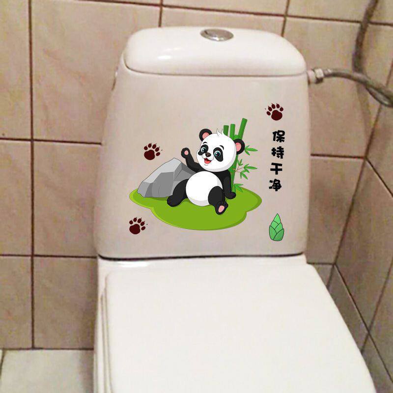 卫生间浴室竹子熊猫马桶盖自粘贴纸防水装饰保持干净贴画
