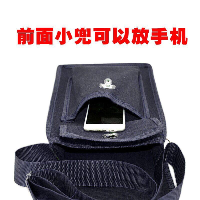 工具包小号帆布加厚电工耐磨多功能木工小型微型维修零件便携式