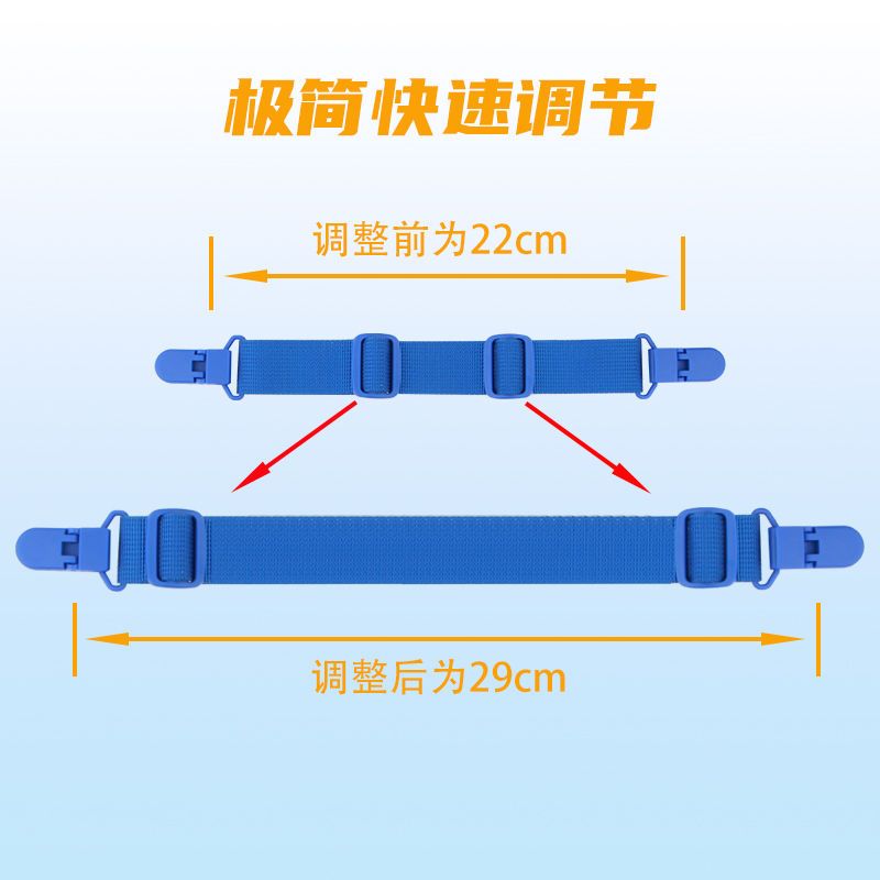 成人双肩包背带防滑扣新款儿童书包带固定扣肩带裤肩带防掉扣