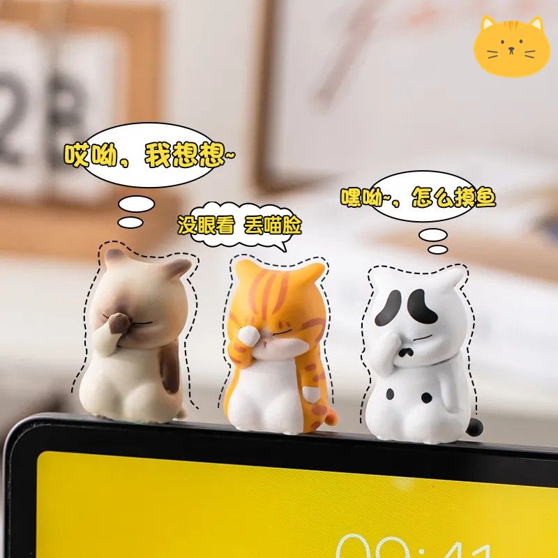 可爱捂脸猫咪公仔摆件电脑显示器屏幕汽车桌面办公室治愈装饰好物