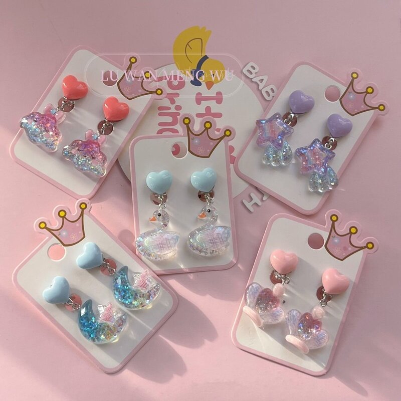 女童宝宝可爱天鹅耳饰小女孩卡通无耳洞超萌耳坠儿童首饰饰品