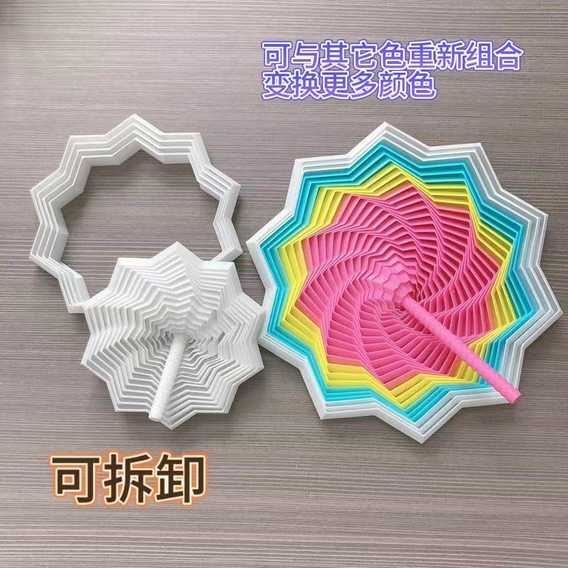螺旋渐变立体萝卜塔摆件治愈解压孩童堆叠玩乐网红创意小玩具