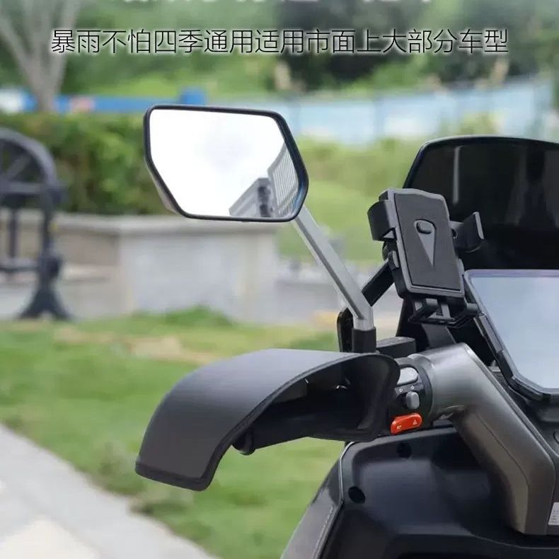 电动车夏季热门款防晒防雨手把套外卖摩托车油门防水车把保护套