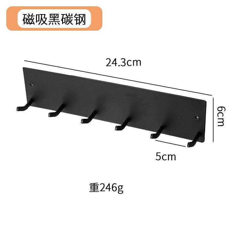 玄关免打孔强力磁吸挂钩创意无痕门口吸铁石钥匙收纳置物挂勾