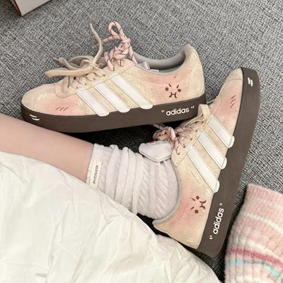 【定制球鞋】adidas VLCOURT2.0奶黄包甜甜可爱清新简约防滑