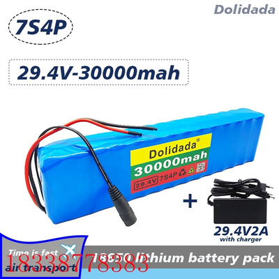 新款7S4P 18650 锂离子电池组 24V30000mAh 电动自行车助力车平衡