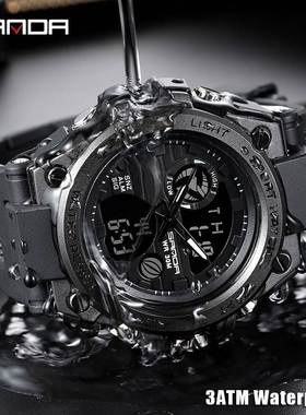 SANDA 739 Sports Men's Watches Top Brand Luxury Military