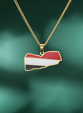 Colombian Ukrainian ethnic chain map necklace pendent