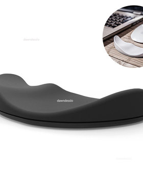 Ergonomic Mouse Pad Wrist Pad Silicon Gel Non-slip Streamlin