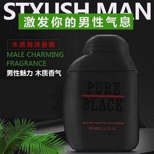 Men's perfume cologne Wholesale Long Lasting Perfumes 100Ml