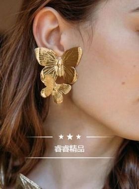 fashion punk nightclub rock hyperbole big butterfly earrings