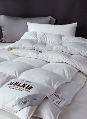 Luxury Goose Down Duvet Bulanket Warm Quilt Comforter Cotton