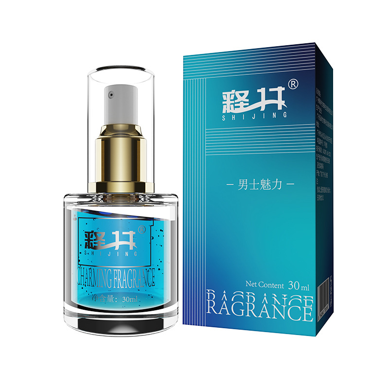 Sexy Perfume Long Lasting Fragrance Lure Pheromone Perfume