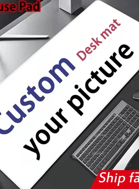 DIY Custom mouse pad xl game playmat desk large 定制鼠标垫