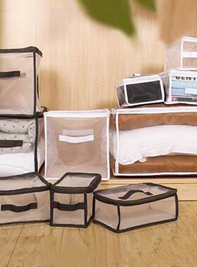 Clothes Organizer Storage box Organizer drawers Underwear Br