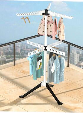 Drying rack folding laundry garment clothes dryer hanger
