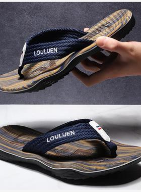 Slippers men summer Non-slip flip flops 防滑人字外穿夹脚拖鞋