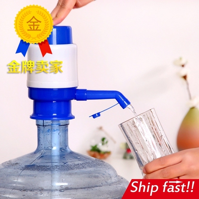 Barrelpssuwatmpingd桶