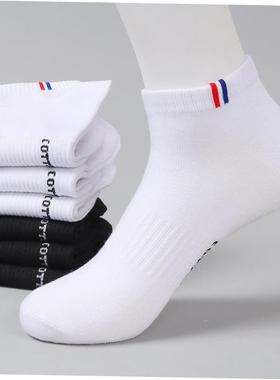 Black short tube white socks sports socks women and men