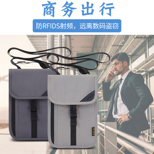 NewTravelHtPasspoBag