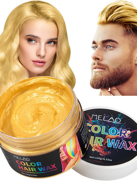 New Hair Coloring Dye Wax Cosplay Party Hairstyle hair Color