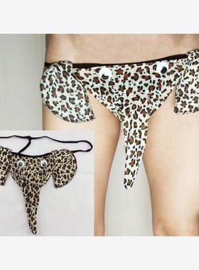 SexyMen'sUnderweaElep