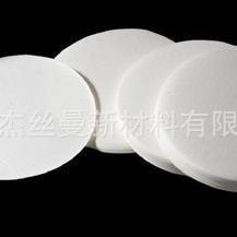 高档定性滤纸定做速定性滤纸中中速cm7