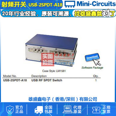 Mini-Circuits USB-2SPDT-A18 DC-18GHZ USB RF-SPDT 开关矩阵