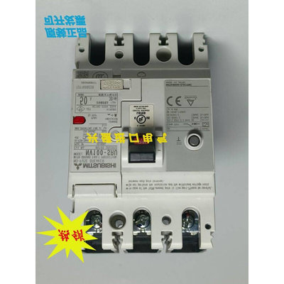 原装漏电断路器NV100-SRU 3P 20A/30A/40A/50A/63A/80A/100A询价