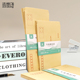 迅想 牛皮纸信封 信封袋发票收据文件袋工资袋办公用品信纸发票工资袋信封袋
