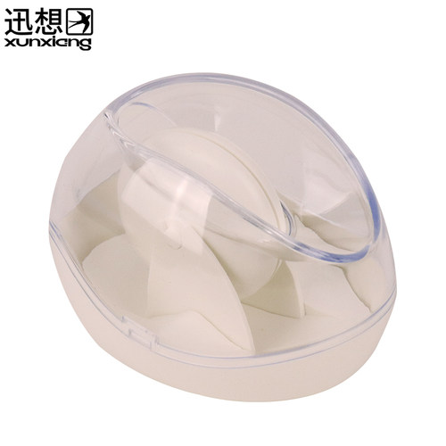 迅想 回形针曲别针固定针收纳盒 磁性滚动式 透明白7601