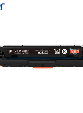 迅想适用惠普3288dw硒鼓3388sdw打印机硒鼓 w222a硒鼓3288dn 3388fdn 3388fdw W2220X硒鼓大容量黑色不带芯片