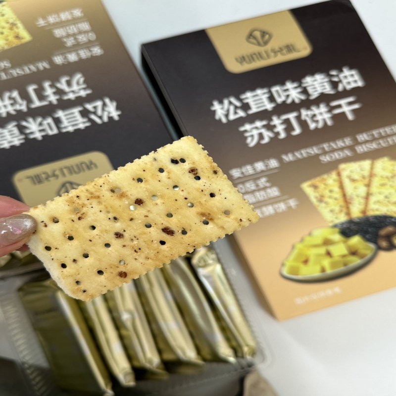 【汉堡宠粉专享】云南特色允礼品牌允礼松茸味黄油苏打饼干,零食/坚果/特产,薄脆饼干,淘宝优惠券,粉丝福利购,淘宝优惠卷