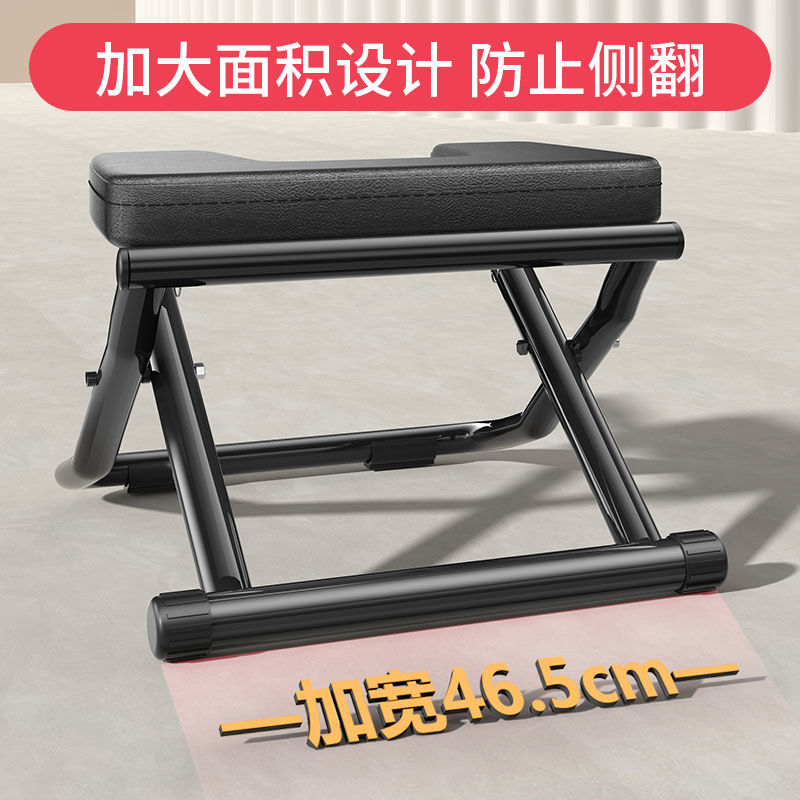 倒立神器家用倒立凳王鸥同款倒立椅倒挂瑜伽辅助器健身器材拉伸器