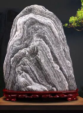 正宗泰山石泰山石敢當镇宅补角靠山客厅玄关桌面摆件天然正品原石