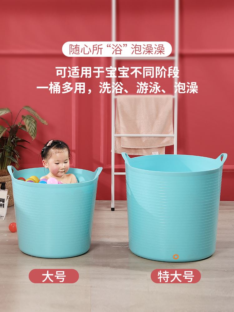 儿童洗澡婴儿加高保温沐浴桶大人泡澡桶浴盆塑料宝宝家用