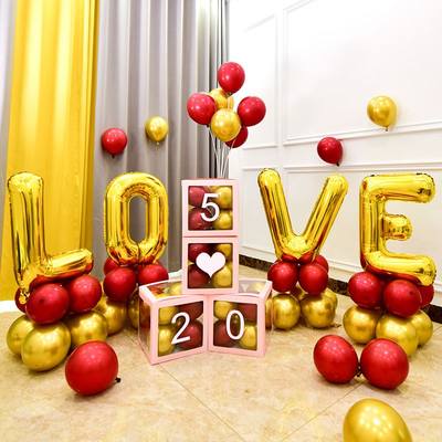 LOVE铝膜字母520七夕气球装饰婚庆布置摆设拍照婚房用品网红盒