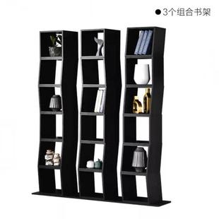 饰架 黑橡木书架创意异形落地书柜烤漆家用置物架简易书柜隔断柜装