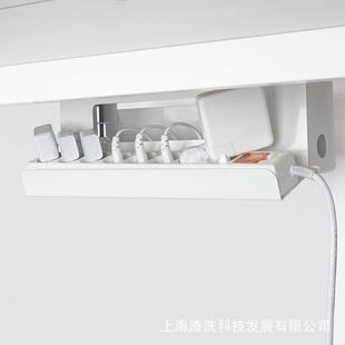 可拆卸固定收纳理线盒免打孔 桌下理线器电脑悬挂式