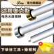 80L升排污口配件铸造款 阳极棒 适用奥克斯电热水器镁棒40