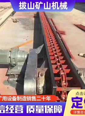 厂家供应FU270刮板机MS埋式输送机SGZ60/220矿用刮板输送机厂家