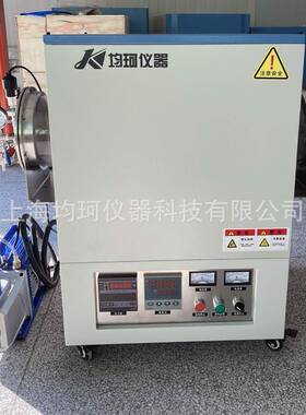 上海真空管式气氛炉高温管式炉JGF1200-20实验电炉