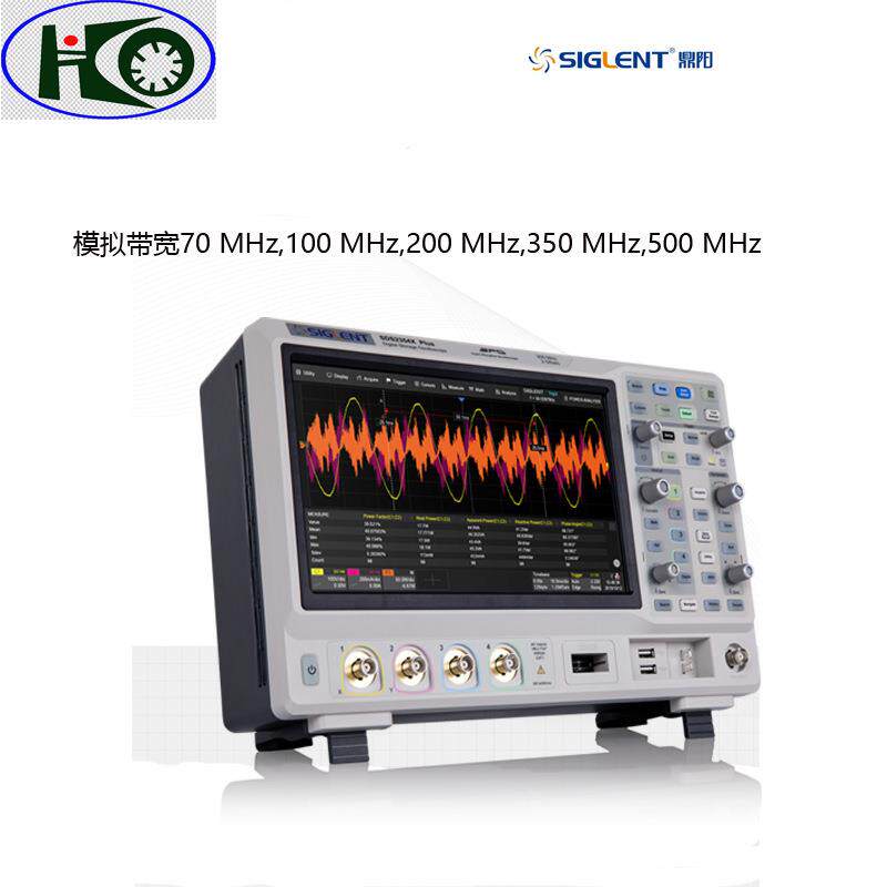 SIGLENT/350MHZSDS2352XPlus荧光数字示波器触摸屏