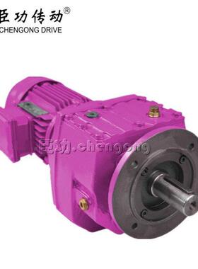 GRF27-26.09-YB0.25KW-4P减速机S系列07减速机