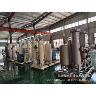 制氧机PSA变压吸附制氧分子筛制氧设备生产厂家 工业高纯度弥散式