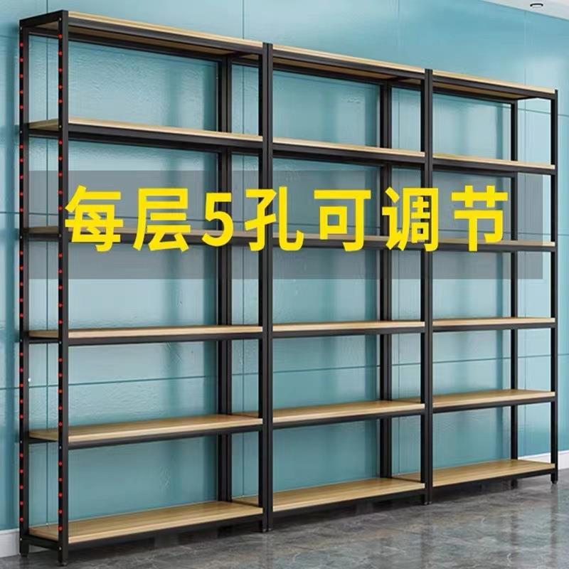 超市货架置物架货柜多层店面样品陈列化妆品柜子产品展示柜