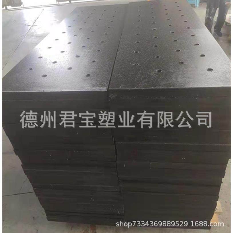 超高分子聚乙烯板PE板防粘不赌仓料仓衬板煤仓衬板车厢滑板