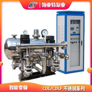 多级增压泵CDL 现货立式 DFY85无负压二次供水设备不锈钢离心泵